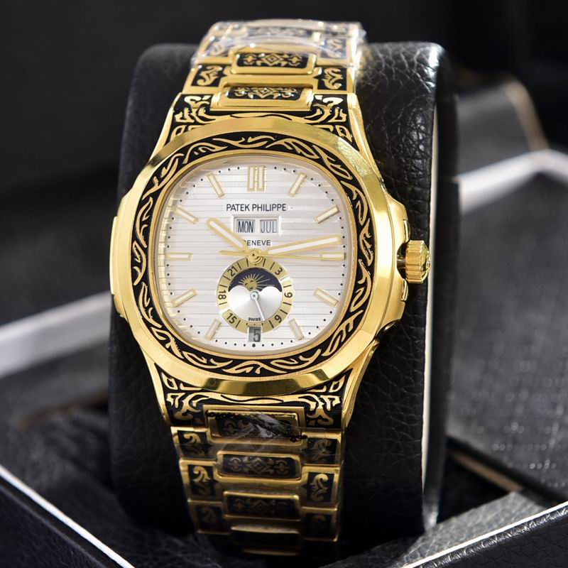 Patek Philippe 41mm 042368